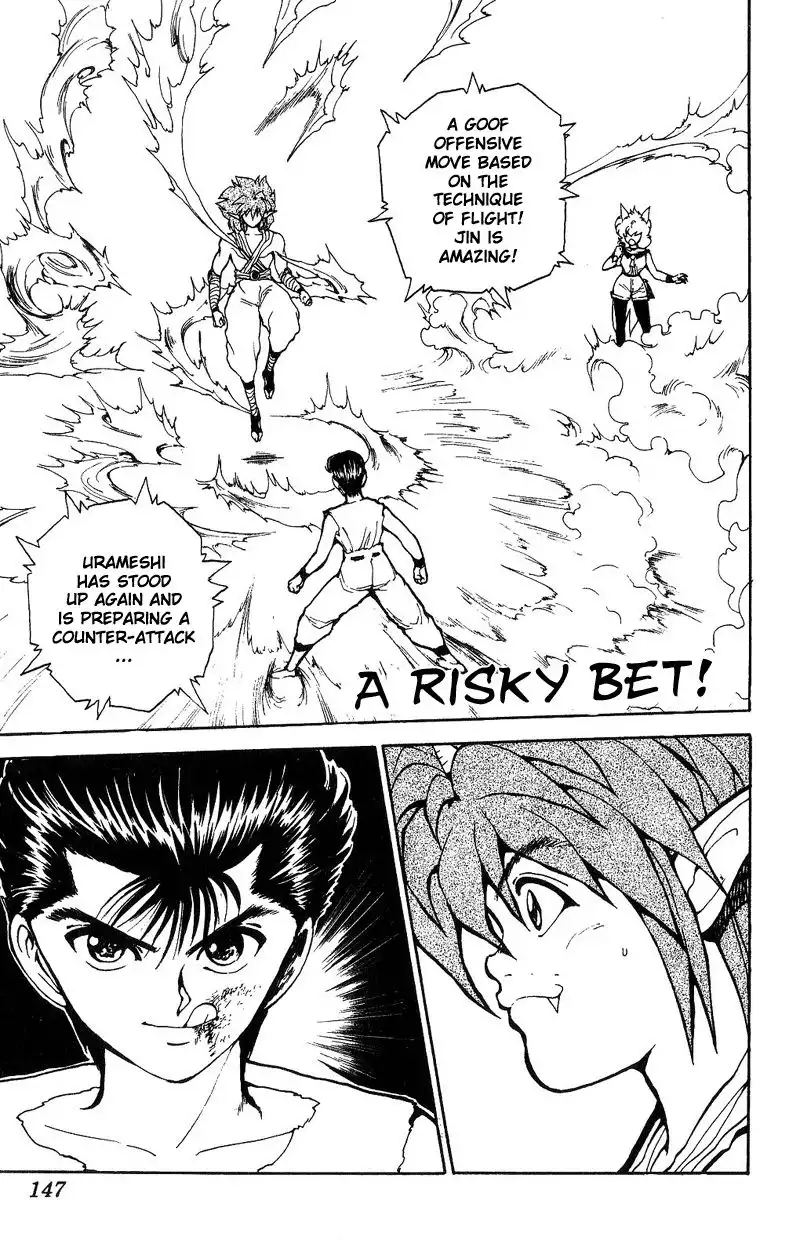 Yu Yu Hakusho Chapter 73 1